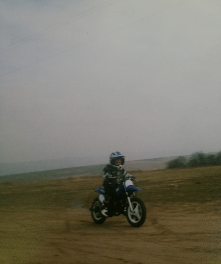 Първите ми карания през 2004